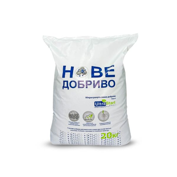 Добриво Квантум UltraStart