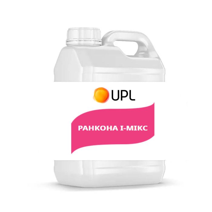 Протруйник Ранкона І-Мікс