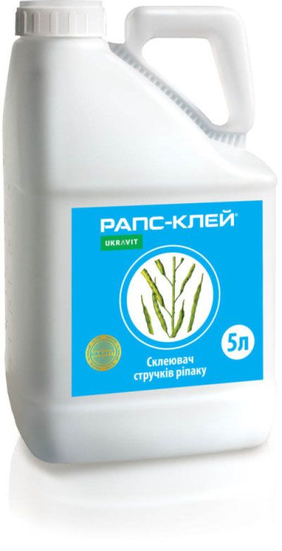 Адьювант Рапс-Клей