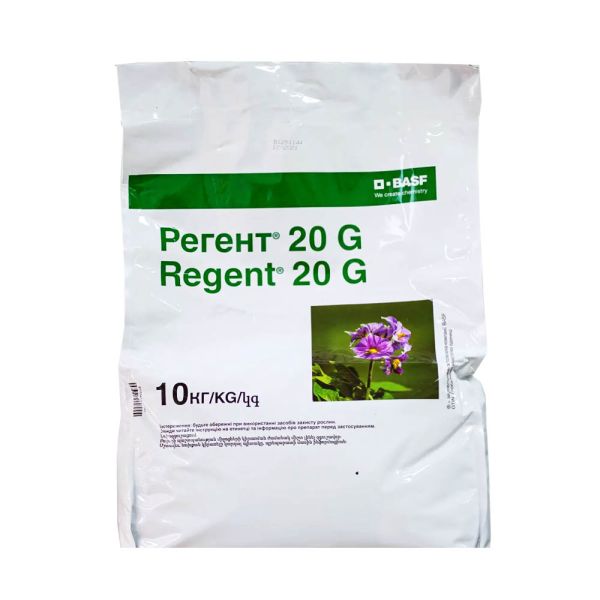 Інсектицид Регент 20 G