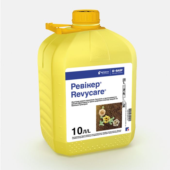 Фунгіцид Ревікер