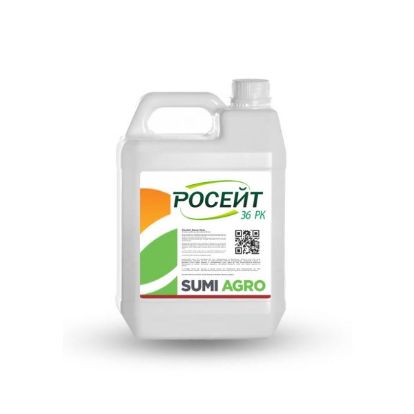 Гербицид Росейт 36, РК
