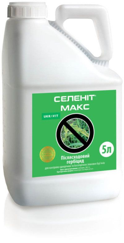 Гербицид Селенит Макс