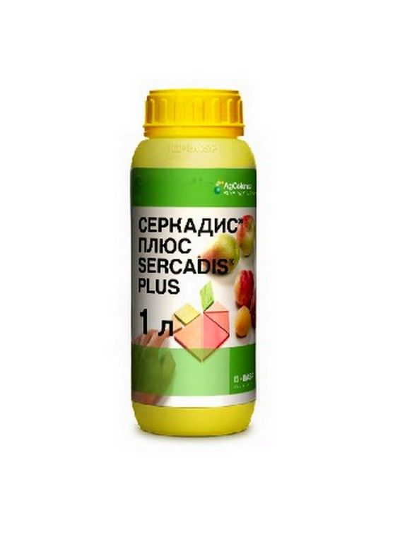 Фунгіцид Серкадіc Плюс КС