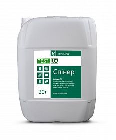 Гербіцид Спінер
