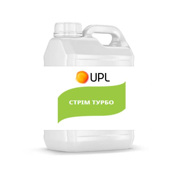 Гербицид Стрим Турбо