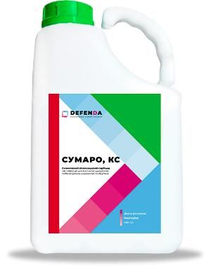 Гербицид Сумаро