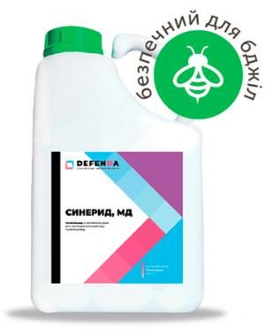 Інсектицид Синерид
