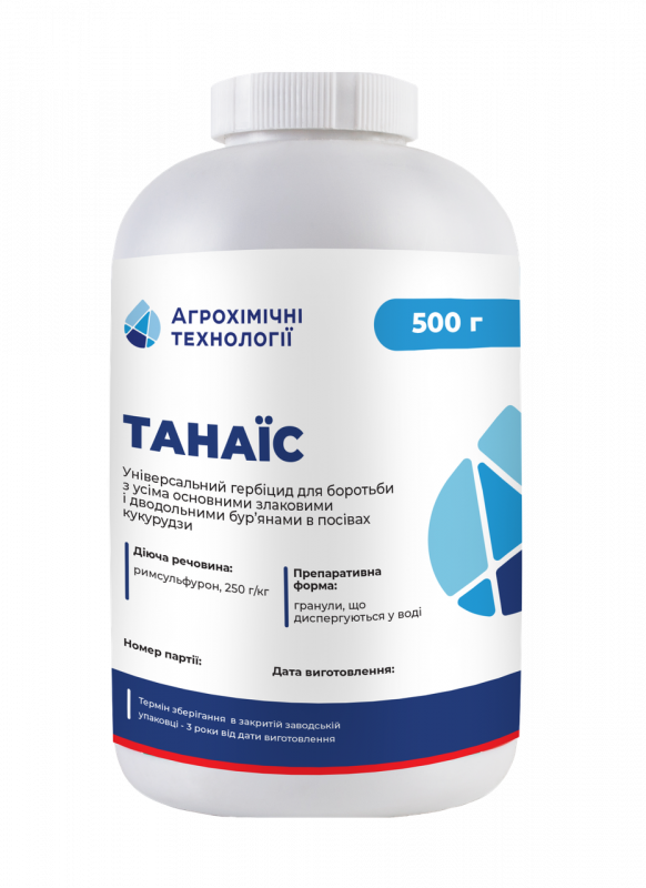 Гербицид Танаис
