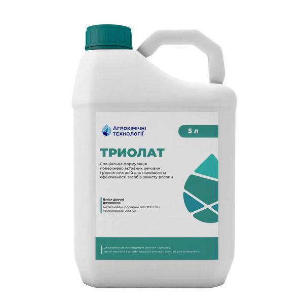 Прилипач Триолат