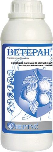 Інсектицид Ветеран