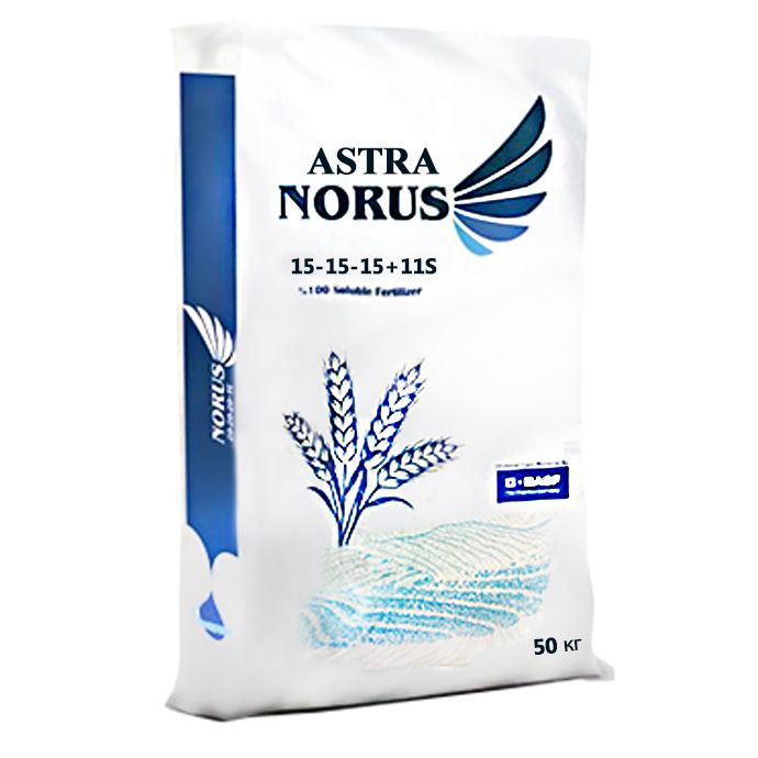 Добриво Астра Норус NPK 15-15-15+11S