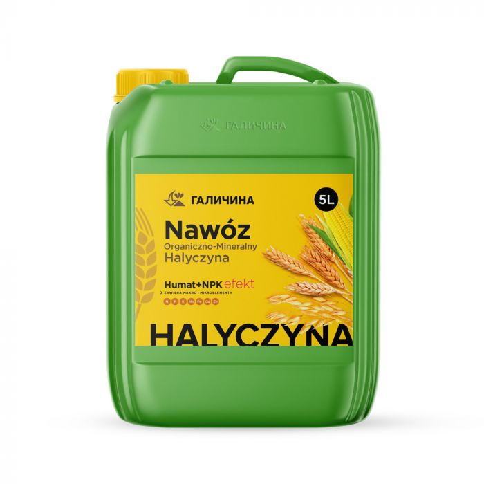 Удобрение-стимулятор роста Гумат NAWOZ обогащенный NPK