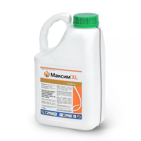 Протруйник Максим XL 035 FS