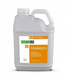 Протравитель Альберто