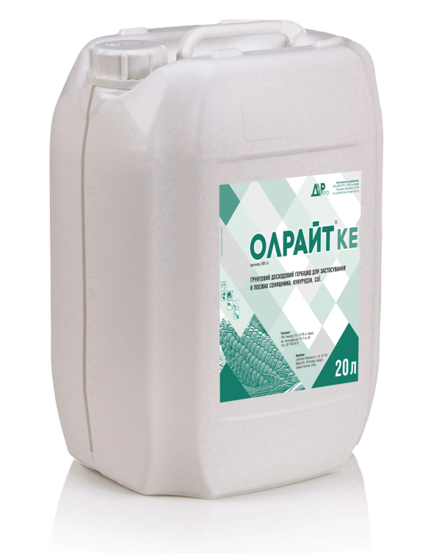 Гербицид ОЛРАЙТ
