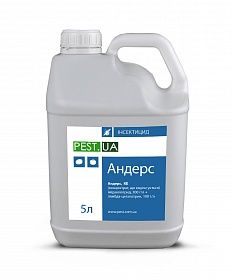 Інсектицид Андерс