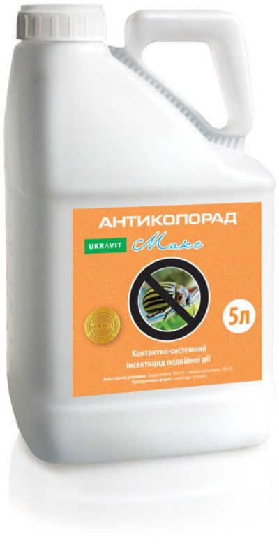 Инсектицид Антиколорад Макс