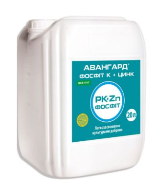 Мікродобриво Авангард Р Фосфіт К + Цинк