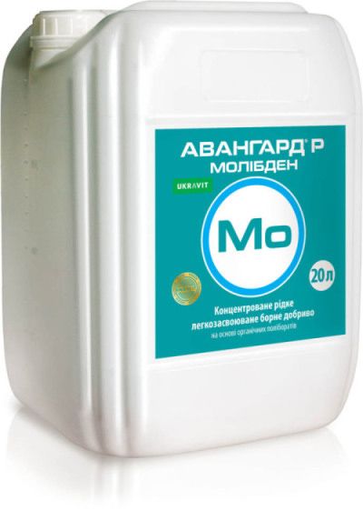 Мікродобриво Авангард Р Молібден