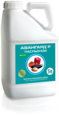 Мікродобриво Авангард Р Пасльонові