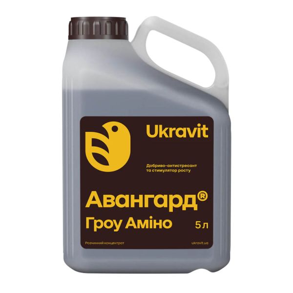 Мікродобриво Авангард Гроу Аміно