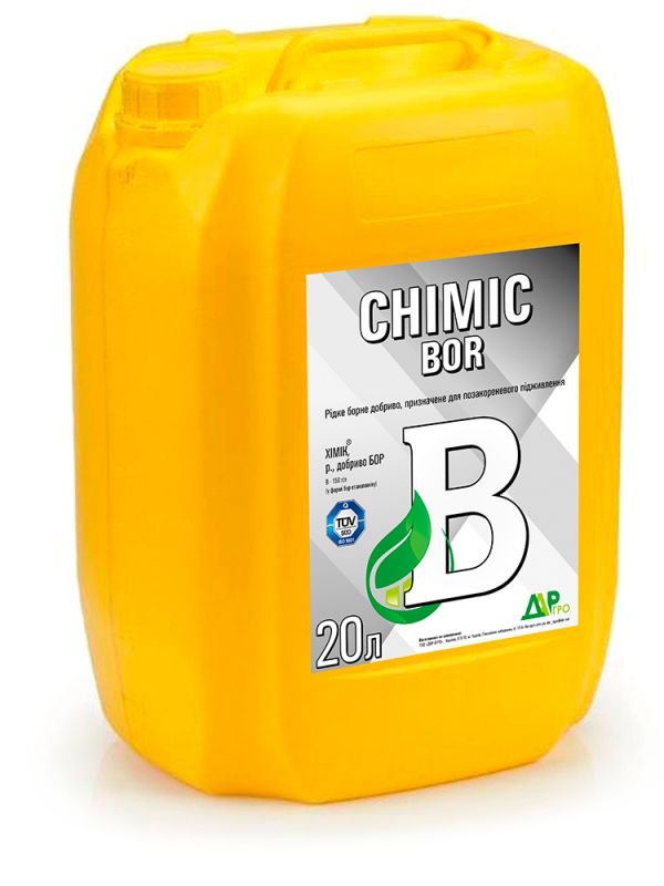 Добриво Хімік Бор B