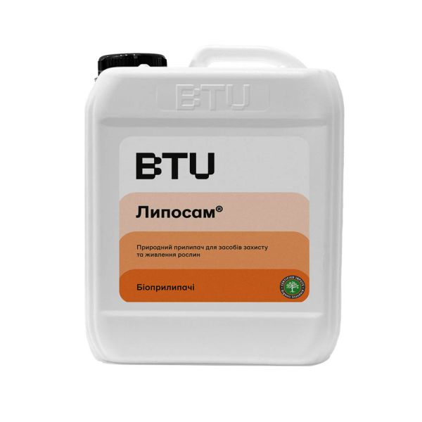 Біоприлипач Липосам БТУ
