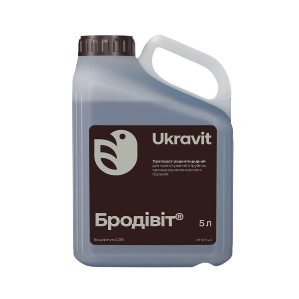 Родентицид Бродівіт