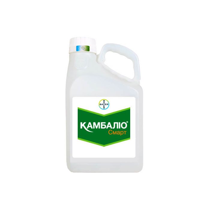 Фунгицид Камбалио Смарт