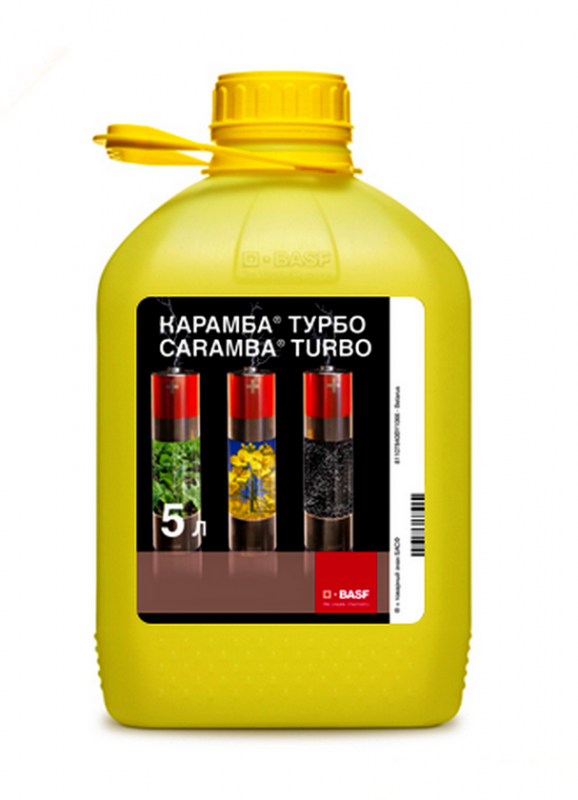Фунгіцид Карамба Турбо РК