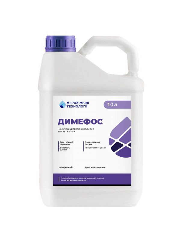Інсектицид Димефос