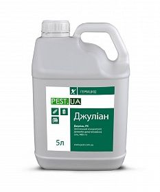 Гербицид Джулиан