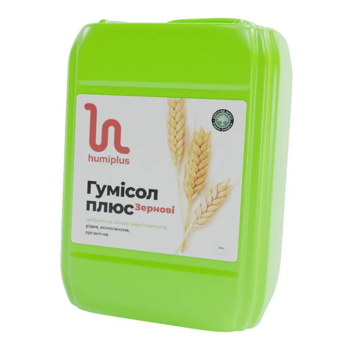 Удобрение Гумисол-плюс Зерновые