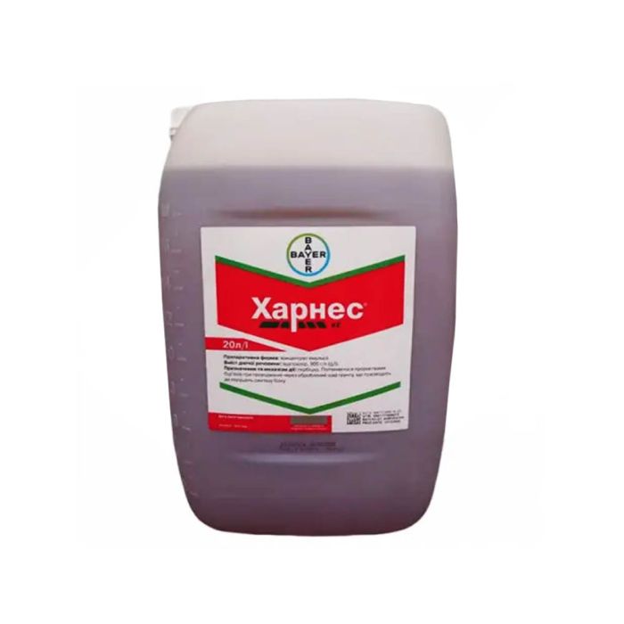 Гербицид Харнес