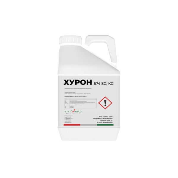 Гербіцид Хурон CEZARO 574 SC