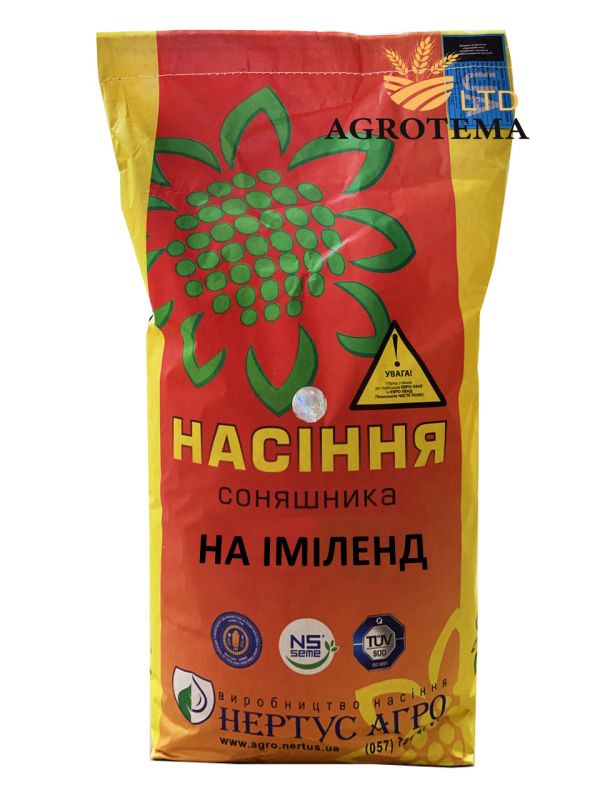 Насіння соняшника НА Іміленд