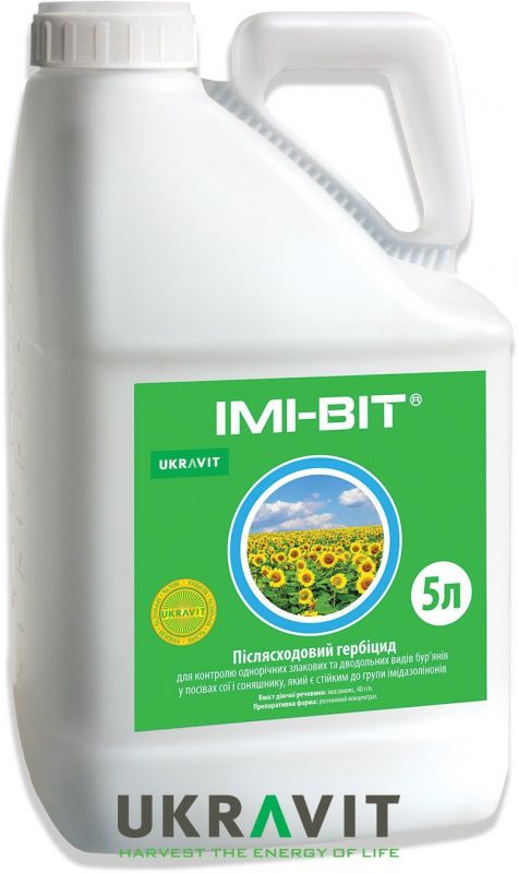 Гербицид ИМИ-ВИТ