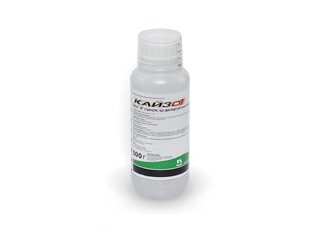 Инсектицид Кайзо 0.5 кг