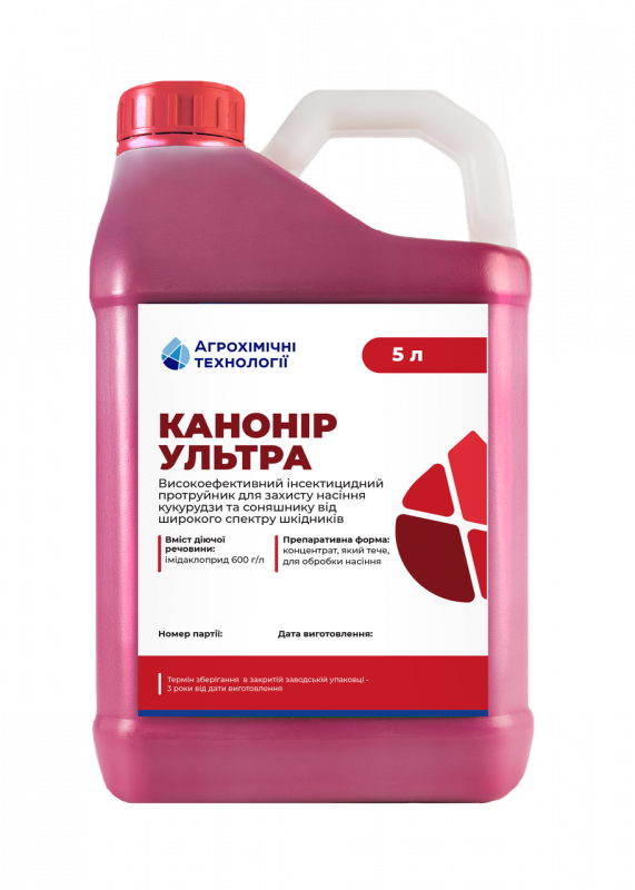 Протравитель Канонир Ультра
