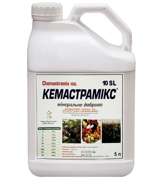 Мікродобриво Кемастрамікс