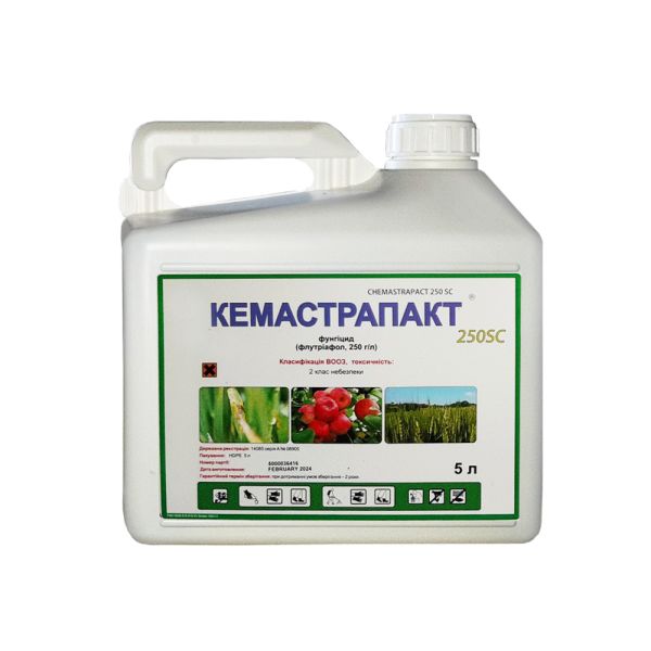 Фунгіцид Кемастрапакт 250 SС