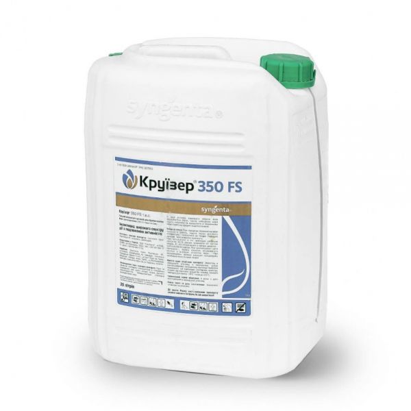 Протруйник Круїзер 350 FS