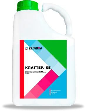 Гербіцид Клаттер