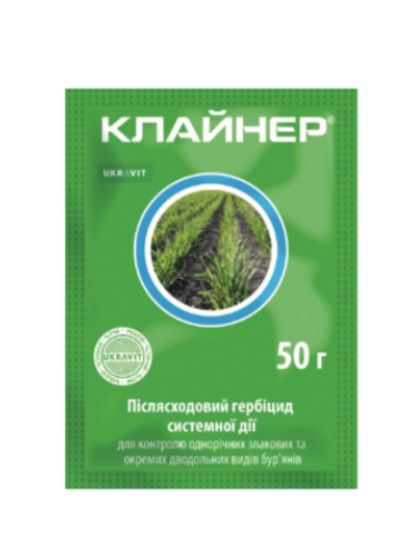 Гербіцид Клайнер
