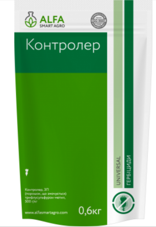 Гербіцид Контролер