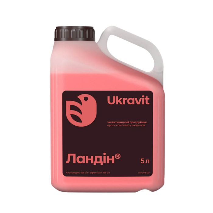 Протравитель Ландин