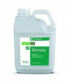 Гербицид Мигель