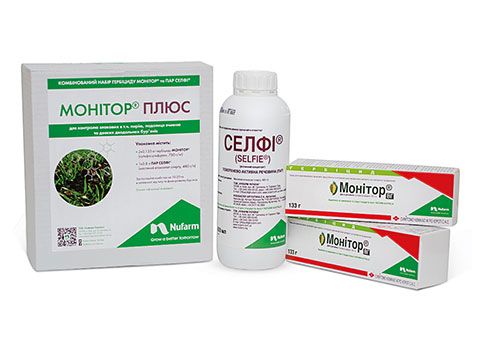 Комбі-Пак Монітор Плюс Гербіцид Монітор + ПАР Селфі