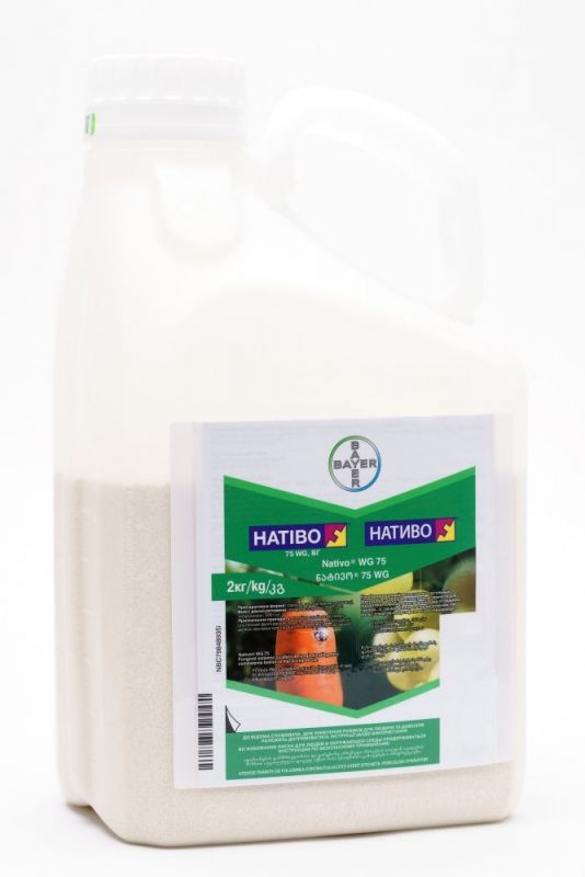 Фунгицид Нативо